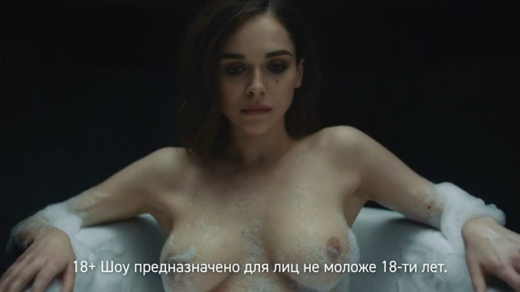 Sofia Sinitsyna Naked (14 Pics + GIFs & Video)
