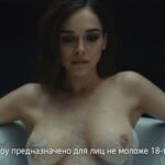 Sofia Sinitsyna Naked (14 Pics + GIFs & Video)