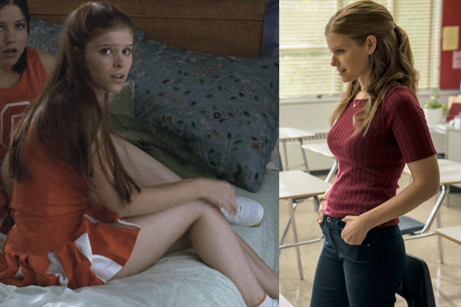 Kate Mara Fake