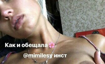 Alesya Kafelnikova Nude Leaked Fappening (3 Photos)