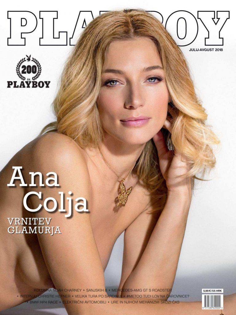 Ana Colja Nude & Sexy (7 Photos)