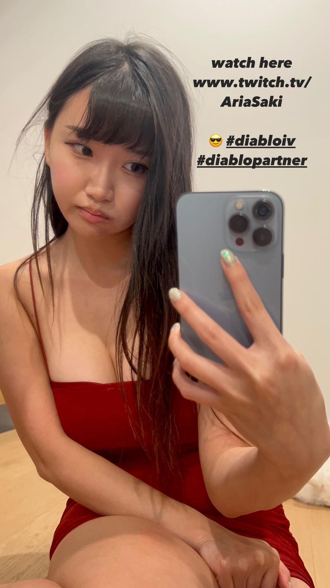 AriaSaki / simplyjustaria Nude OnlyFans Leaks 2