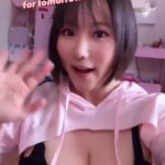 Kaho Shibuya Nude Asian – Shibukaho Twitch Leaked Naked Videos