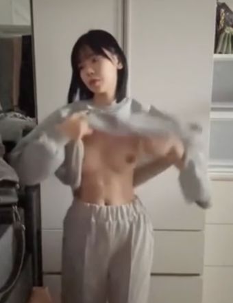 Korean Afreeca Streamer Nude Leaks OnlyFans Photo 1