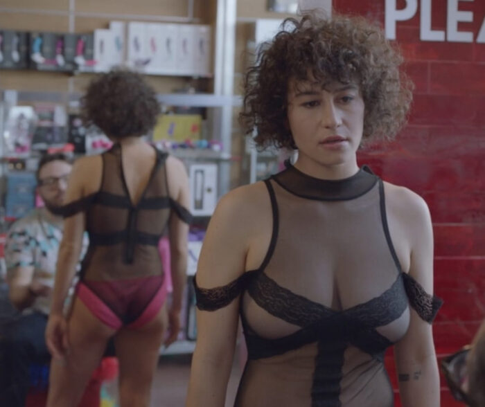 Celeb – Ilana Glazer – Nude.jpg